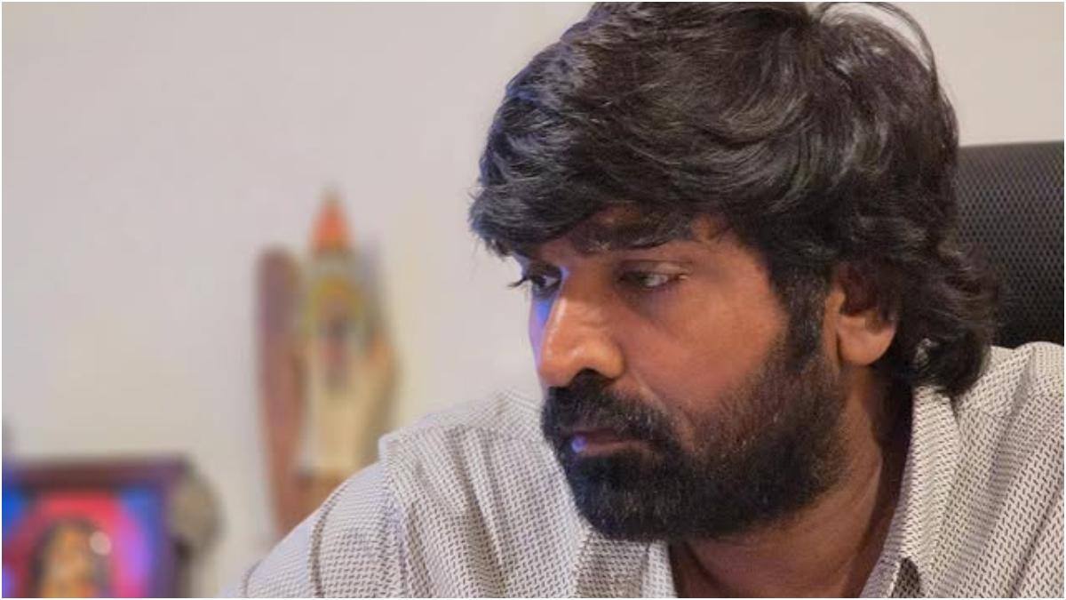 Vijay Sethupathi: 200 కోట్లు కలెక్ట్ చేసిన సినిమా సీక్వెల్ స్క్రిప్ట్ రెడీ... విజయ్ సేతుపతి ఏం చెప్పారంటే?