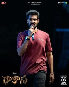 Rakasa Movie: నిహారికకు సంగీత్ శోభన్ టెండర్... హీరోకి రేంజ్ రోవర్ కొనిస్తారా?