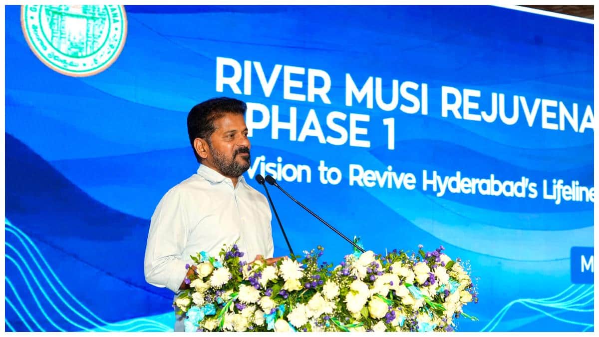 Musi Riverfront Development Project:మూసీ ప్రక్షాళనతో విశ్వనగరంగా హైదరాబాద్‌! మంచి సలహాలు ఇవ్వాలని ప్రతిపక్షాలకు పిలుపు!