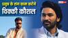 रणवीर सिंह को इस फिल्म में रिप्लेस करेंगे विक्की कौशल, धनुष संग मचाएंगे धमाल