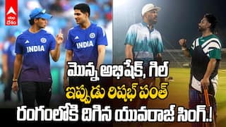 Yuvraj Singh Mentoring Rishabh Pant LSG IPL 2026