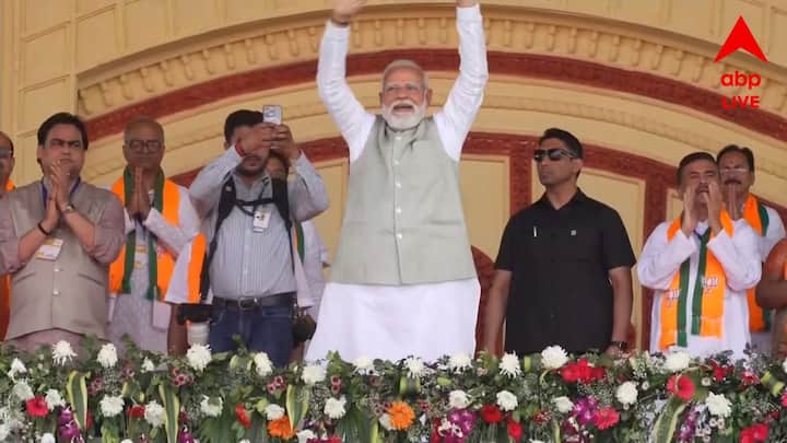 তৃণমূল সরকার সবেতে কাটমানি খায়। সরকারি প্রকল্পের সুবিধা থেকে বঞ্চিত হচ্ছে বাংলার মানুষ: নরেন্দ্র মোদি