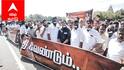தமிழகத்தில் பெண்கள் சுதந்திரமாக நடமாட முடியவில்லை ஒரே வாரத்தில் 15 பாலியல் சம்பவங்கள்  - ராஜ்சத்யன் அடுக்கடுக்கான குற்றச்சாட்டு !
