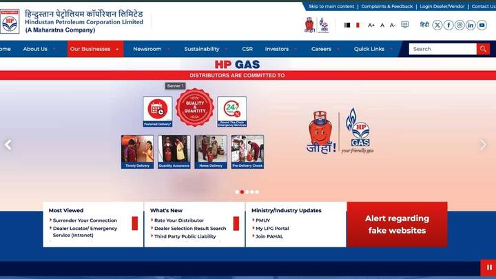 इसके अलावा ऑनलाइन बुकिंग का विकल्प भी मौजूद है. ग्राहक HP Pay ऐप या HP Gas Official Website के जरिए भी सिलेंडर बुक कर सकते हैं. बुकिंग करते समय अपना कंज्यूमर नंबर या रजिस्टर्ड मोबाइल नंबर पास में रखना जरूरी होता है. जिससे प्रोसेस जल्दी पूरी हो सके.