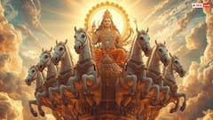 Kharmas 2026 Vastu Tips: 14 मार्च से बदल रही है सूर्य की चाल, घर की सुख-शांति के लिए तुरंत अपनाएं ये उपाय
