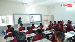 टीचर बनने का सपना पूरा करेगी UP सरकार, स्पेशल एजुकेटर पदों पर निकली भर्ती; जानें कौन कर सकता है अप्लाई?