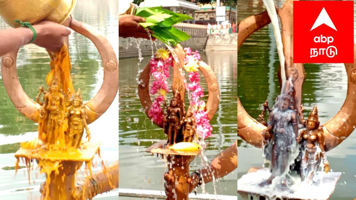 மூன்று குளங்களில் புனித நீராடினால் எம பயம் நீங்குமா? திருவெண்காட்டில் நடந்த விசேஷ தீர்த்தவாரி! 