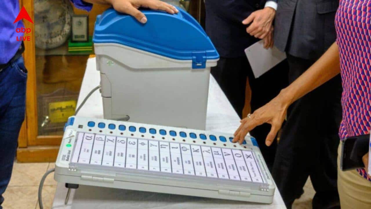 Assembly Election 2026: অসম, পুদুচেরি, কেরল, তামিলনাড়ুতে এক দফায় ভোট, কবে কবে ভোটগ্রহণ, কবে গণনা?