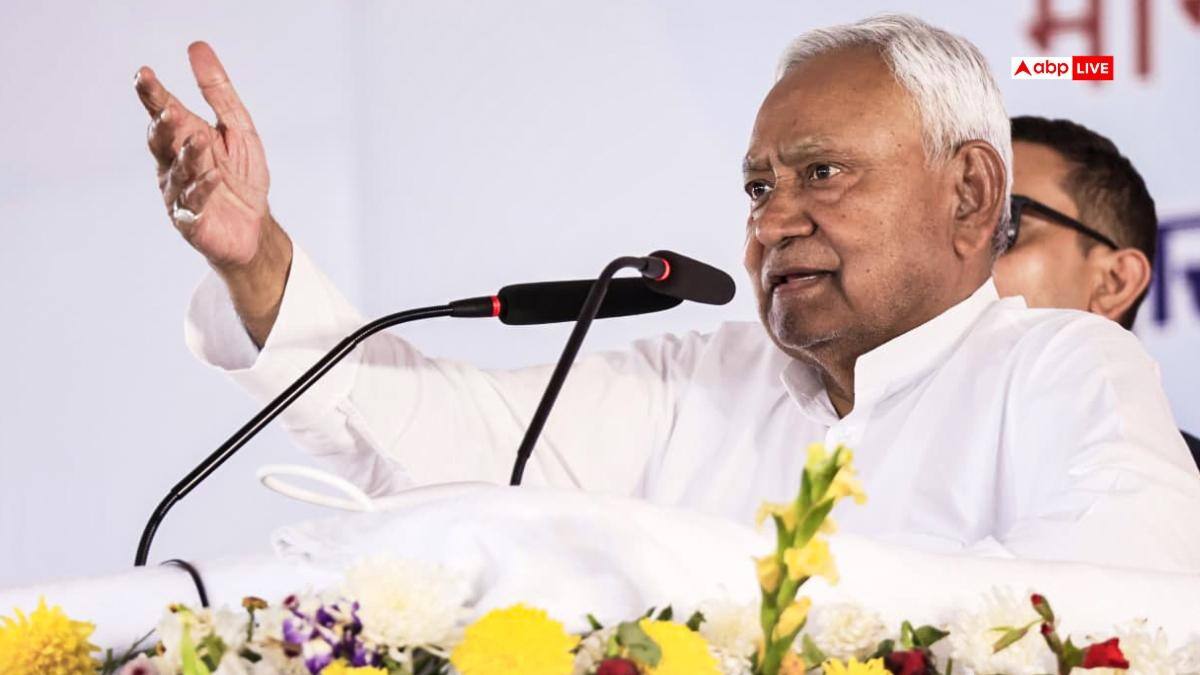 Saharsa News: 'काहे भाग रही है... हम बंद कर दें', सहरसा में सभा से महिलाओं के जाने पर भड़के नीतीश कुमार