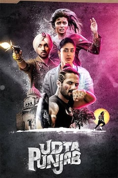 'गंगूबाई काठियावाड़ी' से राजी तक, आलिया भट्ट की टॉप 7 फिल्में, ओटीटी पर देखें यहां