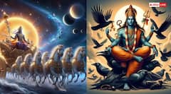 Surya Shani Yuti 2026 : अवघ्या काही तासांतच सूर्य-शनिची होणार युती; 15 मार्चच्या संध्याकाळपासून 'या' राशींचा संकटकाळ होणार सुरु