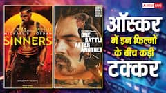 ऑस्कर 2026: 'वन बैटल आफ्टर अनदर' और सिनर्स' के बीच कड़ी टक्कर, कौन बनेगी बेस्ट एक्ट्रेस?