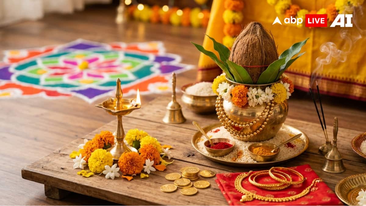 Akshaya Tritiya 2026: Check Date, Puja Muhurat, Auspicious Timings To Buy Gold And More