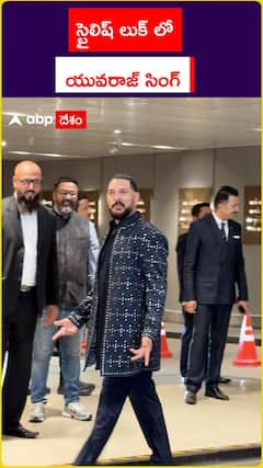 Yuvraj Singh in a stylish look