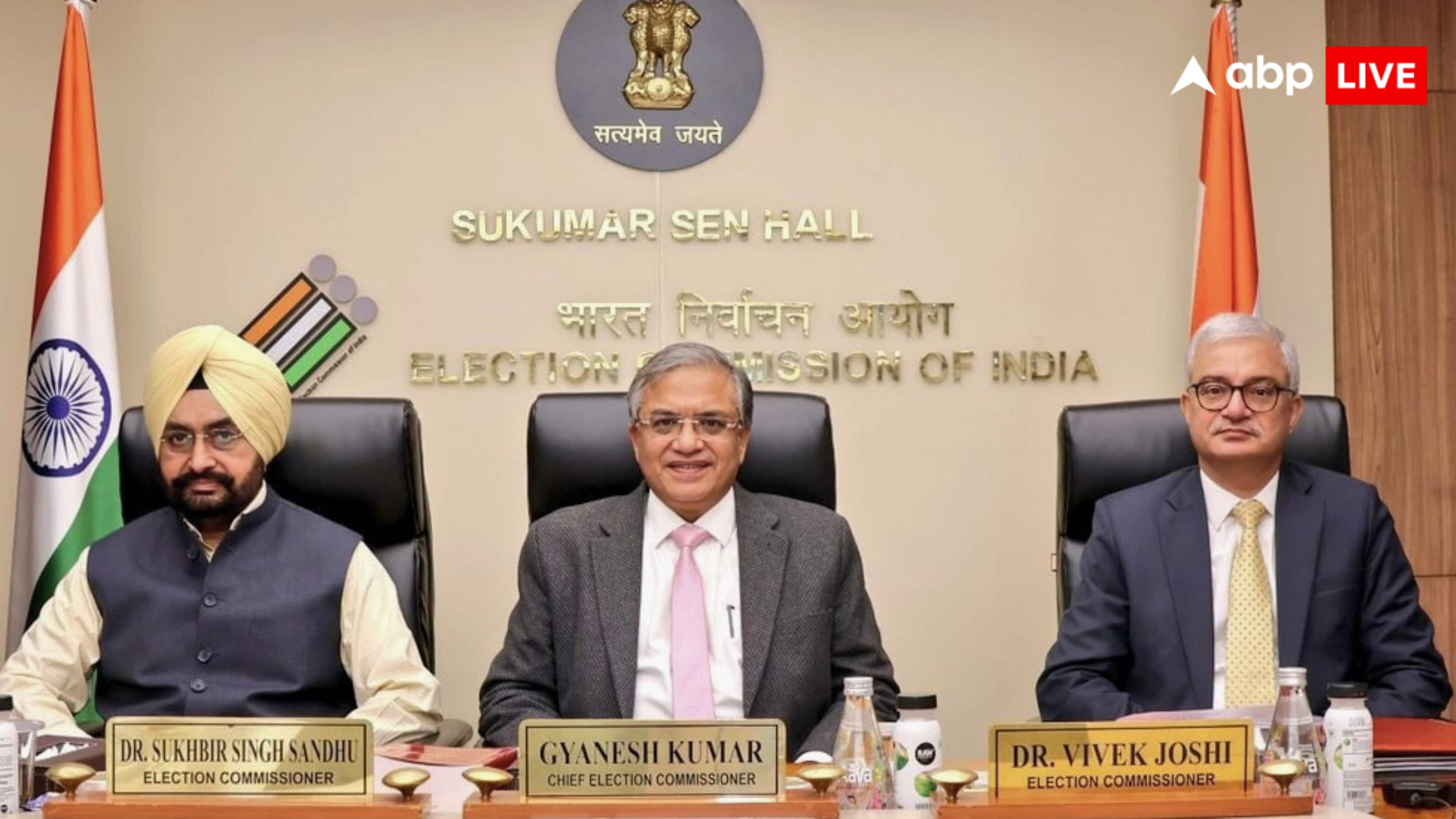 बंगाल, असम समेत 5 राज्यों में चुनाव की तारीखों का ऐलान आज! 4 बजे EC की प्रेस कॉन्फ्रेंस