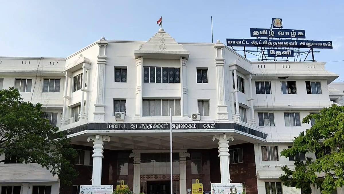 தமிழக தேர்தல்: திண்டுக்கல், தேனியில் பறக்கும் படை அதிரடி! வாக்காளர்களுக்கு காத்திருக்கும் முக்கிய அறிவிப்பு!