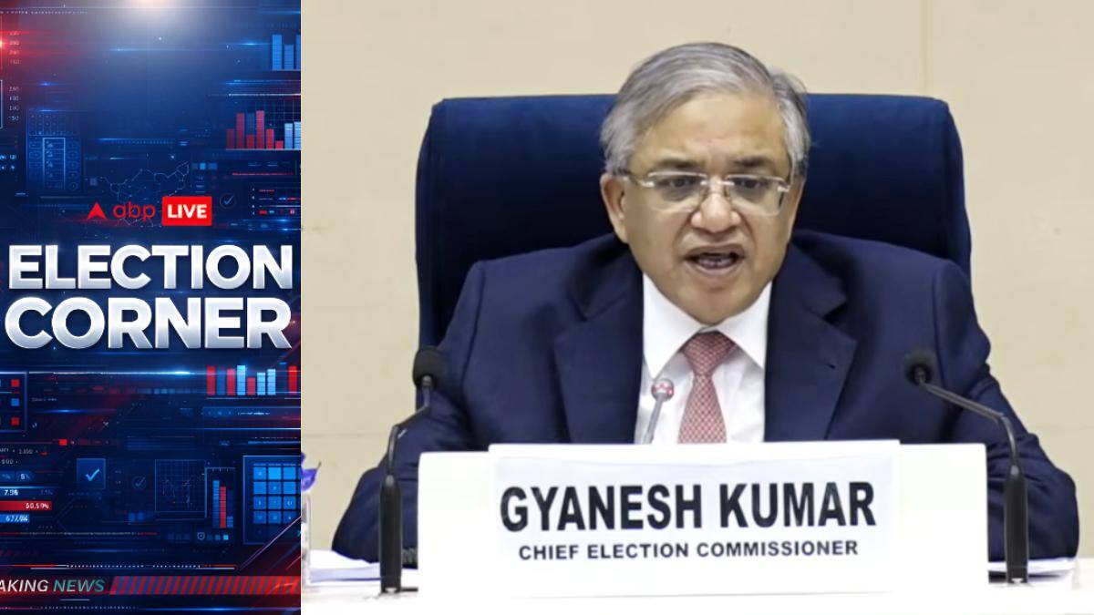 Election Dates 2026: EC Announces Poll Schedule For 5 States, West Bengal Only State To Have 2 Phases