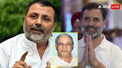 कांशीराम के लिए भारत रत्न की मांग बढ़ा सकती है कांग्रेस की मुश्किल! BJP ने याद दिलाया 'इतिहास'