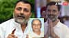 राहुल गांधी ने की कांशीराम के लिए भारत रत्न की मांग तो भाजपा ने कसा तंज, कहा- 2014 से पहले कभी याद नहीं आई..