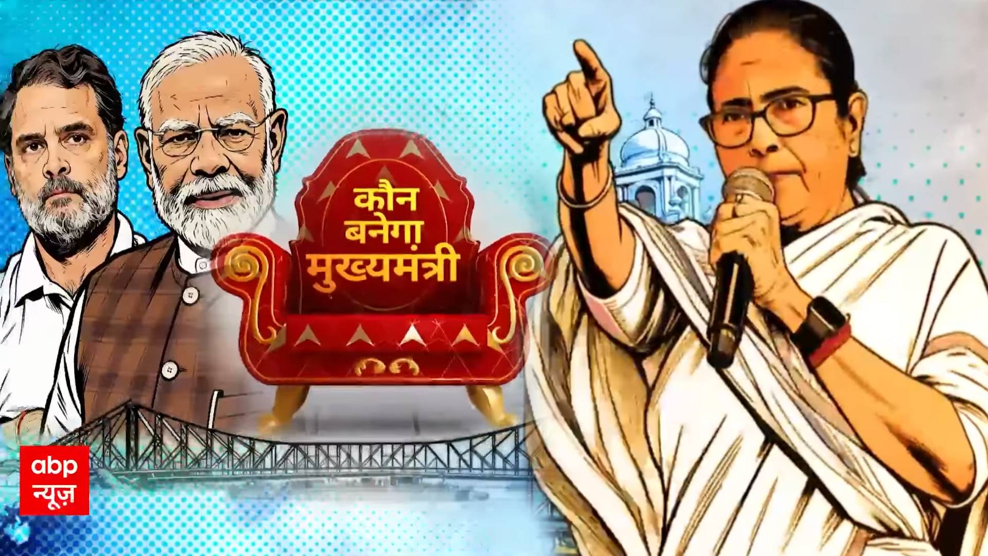 Assembly Election 2026: आचार संहिता लागू, बदल जाएंगे 5 राज्यों के सियासी समीकरण! जानें पूरा शेड्यूल