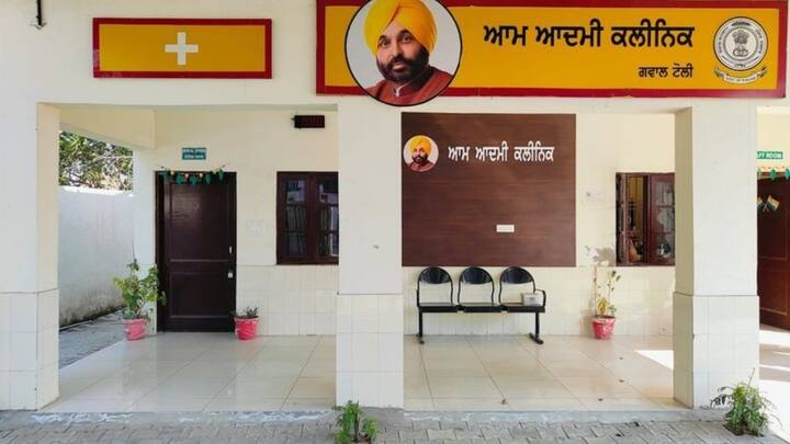 सबसे पहले समझ लेते हैं कि मुख्यमंत्री सेहत योजना आखिर है क्या. यह पंजाब सरकार की हेल्थ इंश्योरेंस योजना है जिसका मकसद लोगों को इलाज के खर्च से राहत देना है. योजना के तहत हर पात्र परिवार को सालाना रुपये 10 लाख तक का कैशलेस मेडिकल कवर मिलता है. इस सुविधा का इस्तेमाल सरकारी अस्पतालों के साथ पैनल में शामिल निजी अस्पतालों में भी किया जा सकता है.