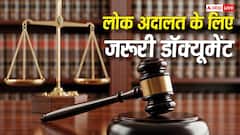 अगर घर पर भूल गए ये डॉक्यूमेंट तो नहीं निपटेंगे ट्रैफिक चालान, जानिए जरूरी डिटेल्स
