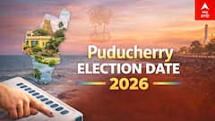 Puducherry Election Date 2026: புதுச்சேரி தேர்தல் 2026: பரபரப்பு கிளம்பும்! ரங்கசாமி ஆட்சியா? திமுக ஆட்சியா? தேதி அறிவிப்பு!