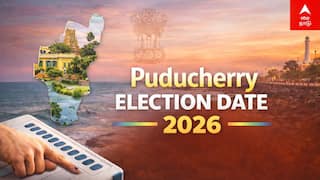 Puducherry Election Date 2026: புதுச்சேரி தேர்தல் 2026: பரபரப்பு கிளம்பும்! ரங்கசாமி ஆட்சியா? திமுக ஆட்சியா? தேதி அறிவிப்பு!