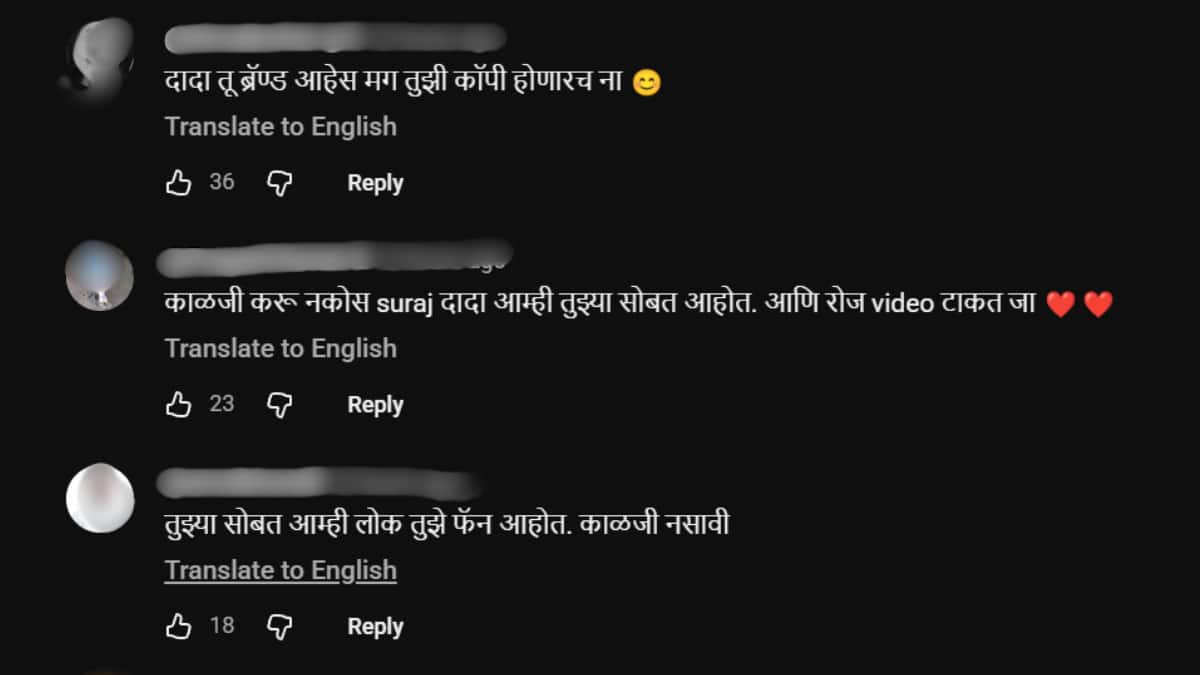 माझ्या मनाला खूप लागलं..; 'झी चित्रगौरव पुरस्कार' सोहळ्यात नक्कल करताच सुरज चव्हाण नाराज, थेट Video पोस्ट करत म्हणाला ..