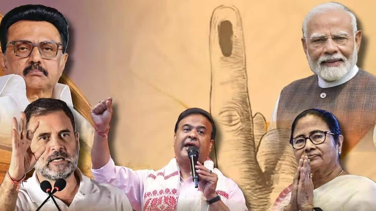 Election Dates 2026: తమిళనాడు, అస్సాం, కేరళ, పుదుచ్చేరిలో ఒకే దశలో ఎన్నికలు.. బెంగాల్‌లో 2 దశల్లో పోలింగ్