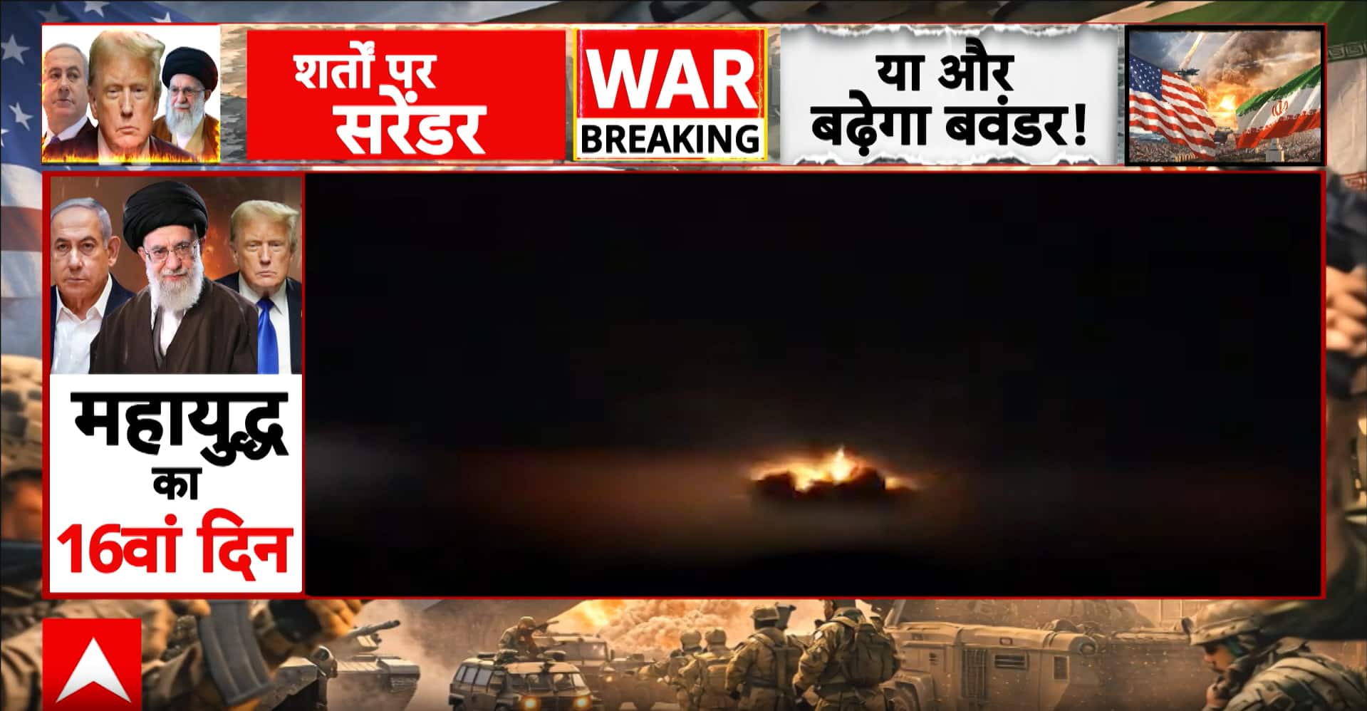 news-image