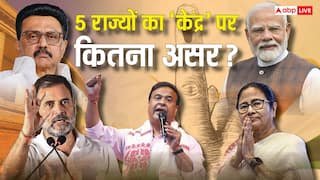 Election 2026 Dates: बंगाल-तमिलनाडु समेत 5 राज्यों में चुनाव, BJP की चुनौतियां और विपक्ष की ताकत क्या? जानें राष्ट्रीय राजनीति पर कितना असर