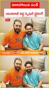 మారిపోయిన పంత్ యువరాజ్ వద్ద స్పెషల్ ట్రైనింగ్