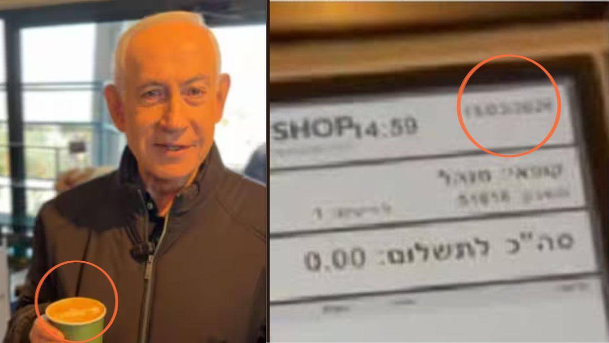 Netanyahu New Video: என்னாது.! நெதன்யாகுவோட புது வீடியோவும் போலியா.?! மீண்டும் ஆதாரங்களை அடுக்கும் நெட்டிசன்கள்