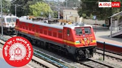 South Central Railway Recruitment : રેલ્વેમાં નોકરીની શાનદાર તક! 2800 થી વધુ પદો પર ભરતી