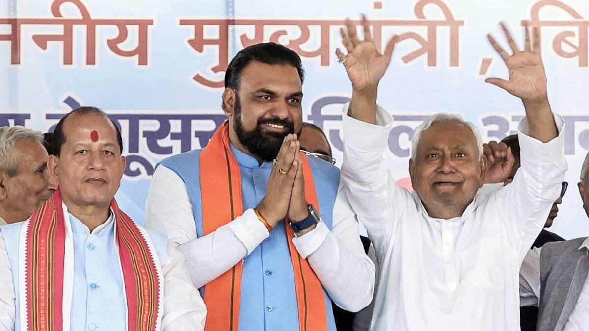 'बिहार में जो भी सरकार बनेगी नीतीश कुमार गाइड करेंगे', JDU ने दे दिया सीधा संदेश