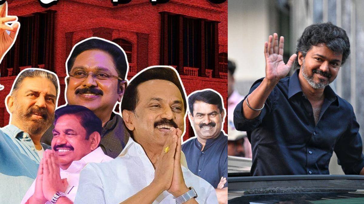 TN Election: 2021 Vs 2026 - தமிழ்நாடு சட்டமன்ற தேர்தலில் என்ன வித்தியாசம் - வாக்காளர் தொடங்கி வாக்குப்பெட்டி வரை