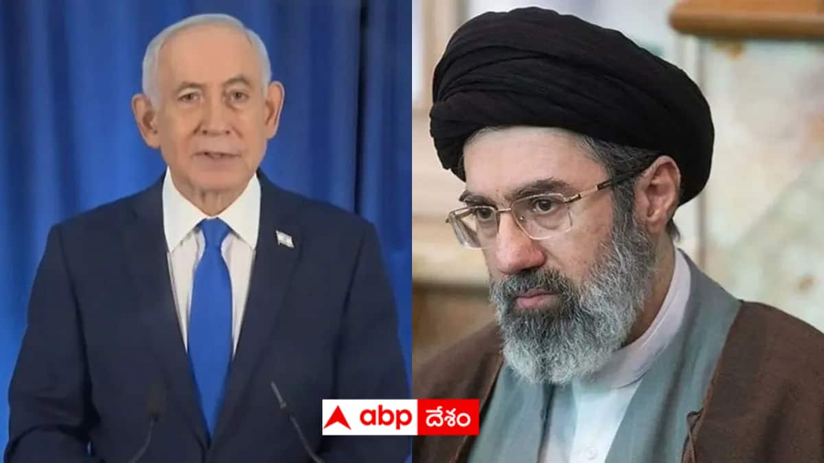 Iran War Updates: నెతన్యాహు వీడియోలు ఓకే - మరి ఇరాన్ కొత్త సుప్రీంలీడర్ వీడియోలు ఎక్కడ - నిజంగానే కోమాలో ఉన్నారా?