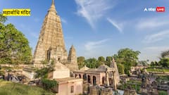 ज्ञान से निर्वाण तक भारत के 8 प्रसिद्ध बौद्ध मठों, जानिए इनके पीछे का इतिहास!
