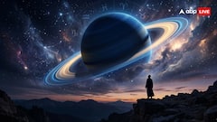 शनि साढ़े साती के दौरान क्या होता है? यह आपकी किस्मत कैसे बदलती है?