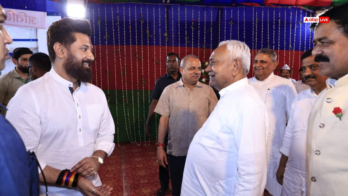 चिराग पासवान की इफ्तार पार्टी में पहुंचे CM नीतीश कुमार, राज्यसभा चुनाव को लेकर RJD पर कसा तंज