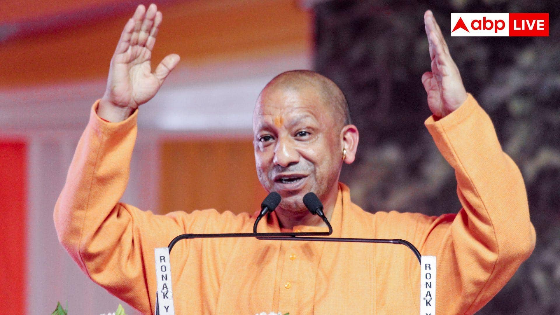 क्या है यूपी सरकार की 'बीसी सखी' योजना, इसमें महिलाओं की कैसे होती है कमाई?