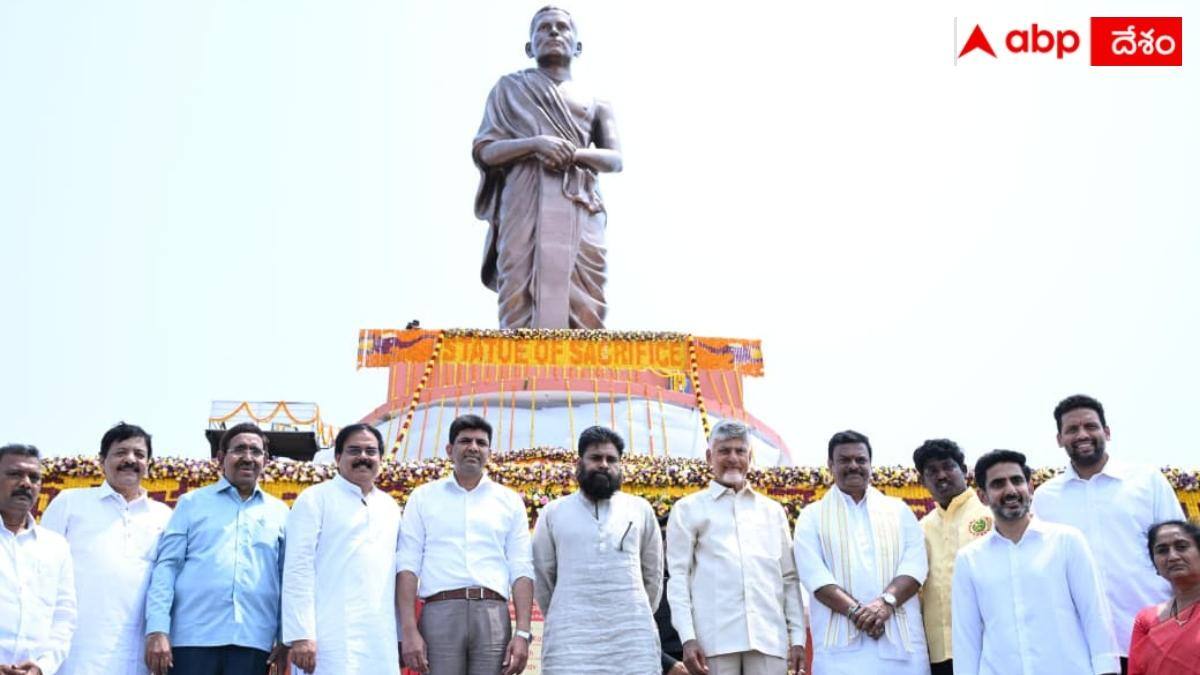 Statue of Sacrifice: ఆంధ్రప్రదేశ్ గౌరవం ‘స్టాచ్యూ ఆఫ్ శాక్రిఫైస్’.. 58 అడుగుల పొట్టి శ్రీరాములు కాంస్య విగ్రహం ఆవిష్కరణ