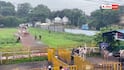 MP News: भोजशाला विवाद में मौके का मुआयना करेगा हाईकोर्ट, मुस्लिम पक्ष ने मांगी सर्वे की वीडियोग्राफी