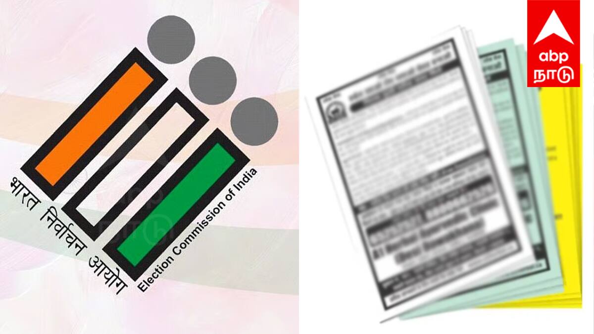TN Election 2026: அச்சக உரிமையாளர்களே! - தேர்தல் ஆணையத்தின் புதிய ரூல்ஸ்... கலெக்டர் வார்னிங்!