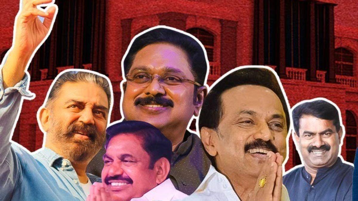 TN Election: உங்க தொகுதி, உங்க எம்.எல்.ஏ., 2021 தேர்தலில் தோற்றது யார் தெரியுமா? எந்த கட்சி எங்கு ஆதிக்கம்?