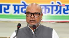 बिहार राज्यसभा चुनाव: 3 विधायकों ने नहीं किया वोट तो कांग्रेस चीफ राजेश राम बोले, 'डराया गया'