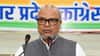 बिहार राज्यसभा चुनाव: 3 MLAs ने नहीं किया वोट, कांग्रेस चीफ राजेश राम बोले, 'साबित हो गया कि...'