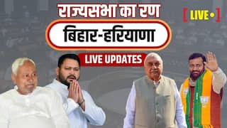 Rajya Sabha Election Results 2026 Live: बिहार में सभी 5 सीटों पर जीती NDA, राजद और कांग्रेस के विधायकों के धोखे से हारी INDIA!