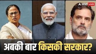 ममता की 'चौथी पारी' या भाजपा का प्रहार? ओपिनियन पोल ने खोला 5 राज्यों की 824 सीटों का राज!